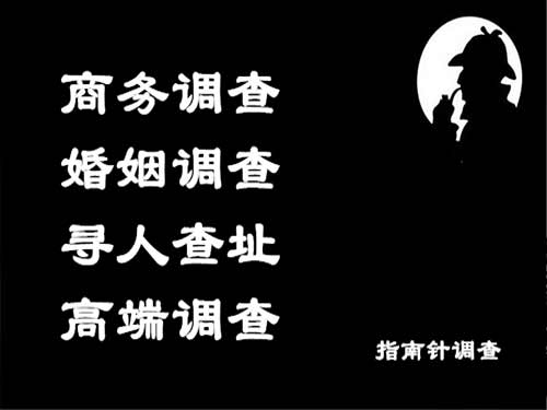 沙洋侦探可以帮助解决怀疑有婚外情的问题吗